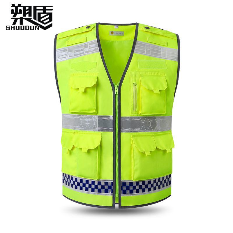 反光背心 Ⅲ型